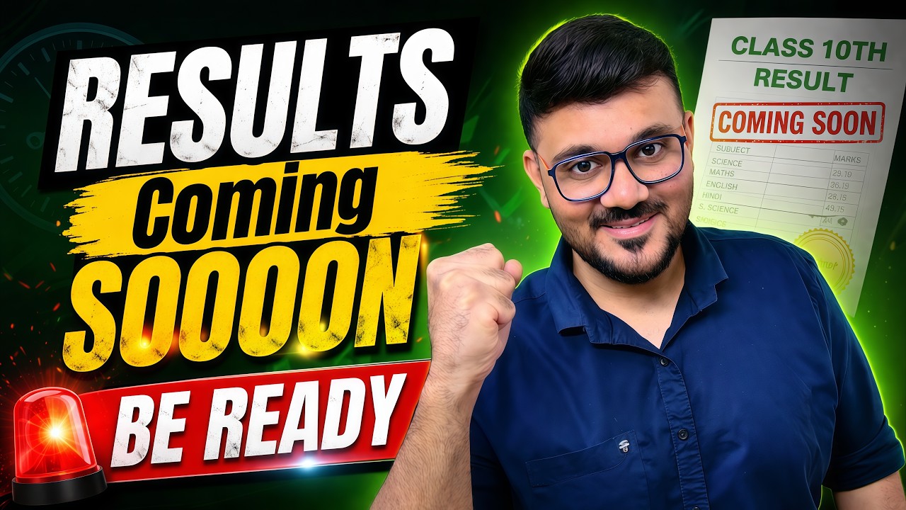 🚨 Class 10 SSC Result 2026 Expected Date? 😱 Class 10 Maharashtra Board 2026 Result Kab Aayega?