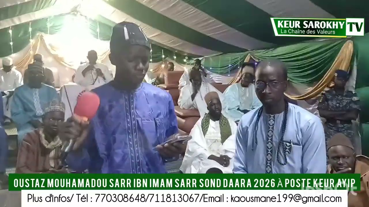 Sond Daara Mouhamadou Sarr Ibn Cheikh Imam Sarr à KEUR SAROKHY 