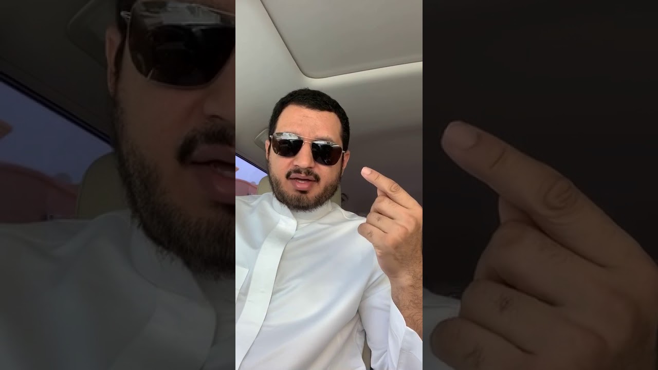 حجج الاستحكام والقرار الأخير ١٧ شوال ١٤٤١ المحامي سعد الرصيص