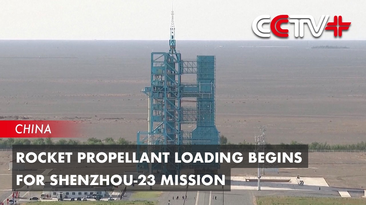Rocket Propellant Loading Begins for Shenzhou-23 Mission