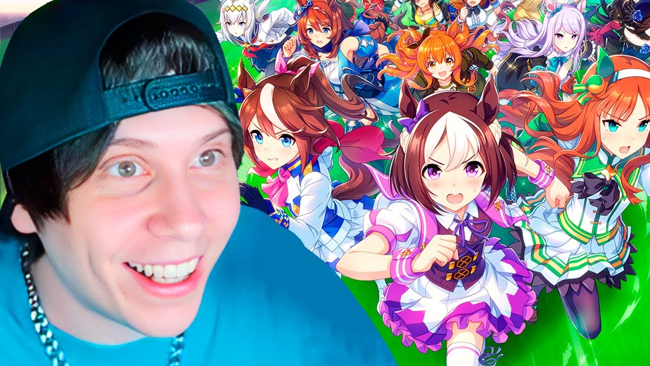 RUBIUS JUEGA UMA MUSUME