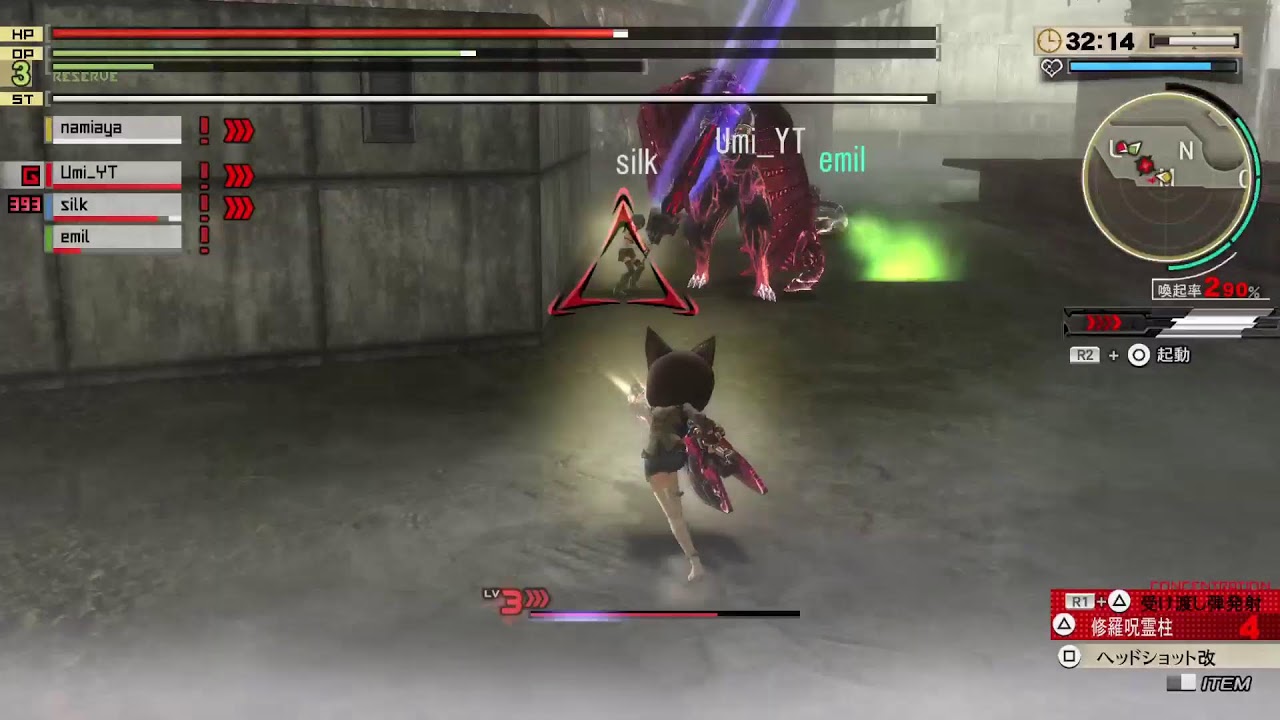 [土曜定期]GODEATER 2 RAGE BURST[今年もよろしくお願いします]