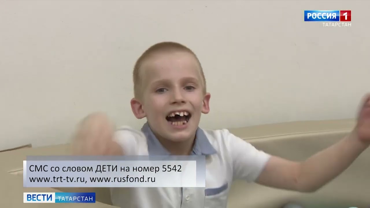 Вася и Саша Жестковы, 8 и 9 лет, аутизм
