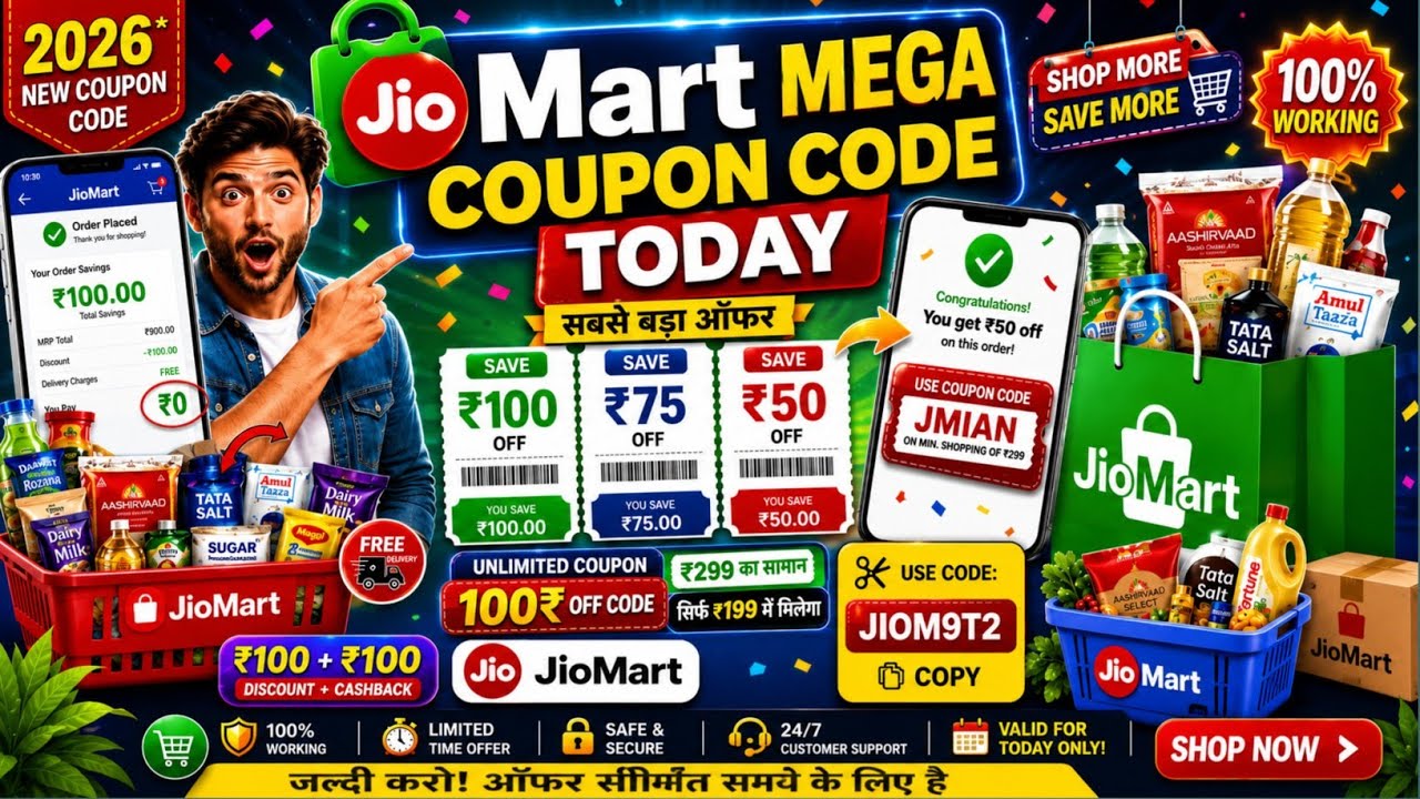 JioMart Coupon Code Today 2026 🔥 | New JioMart Coupon Code | ₹100 OFF Coupon Working