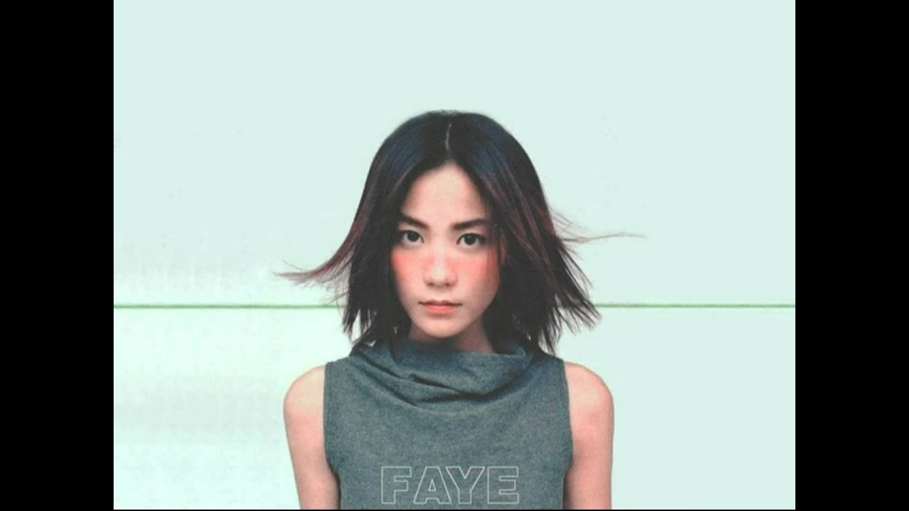 王菲 - 原諒自己