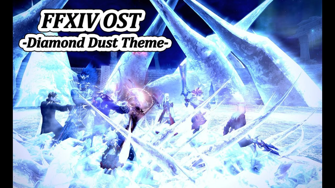 ◆新生FF14◆シヴァのテーマ ダイアモンドダスト後 BGM 高音質-Shiva Diamond Dust Theme-