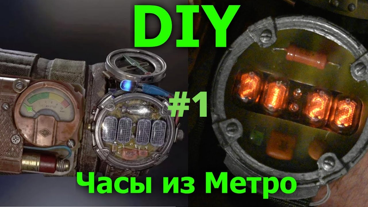 Часы из Metro Exodus на газоразрядных индикаторах #1
