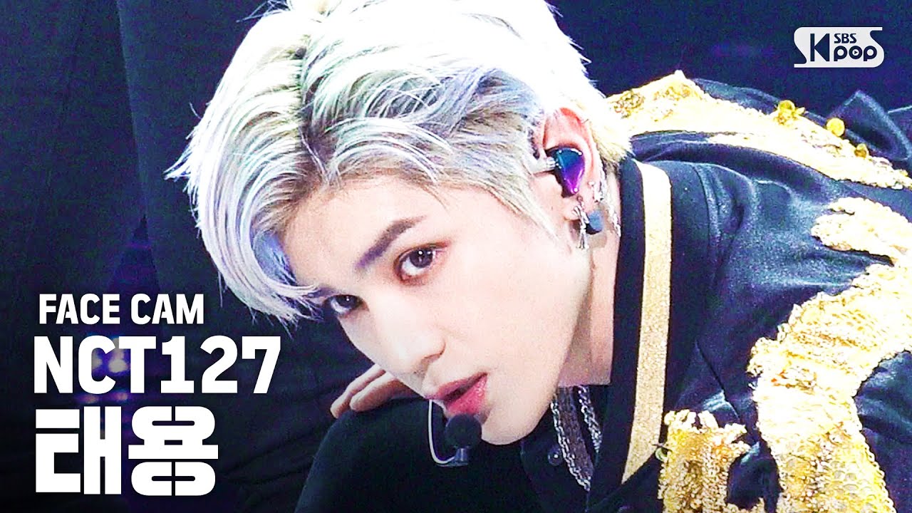 [페이스캠4K] NCT127 태용 '영웅' (NCT127 TAEYONG 'Kick It' FaceCam) │ @SBS Inkigayo_2020.3.22