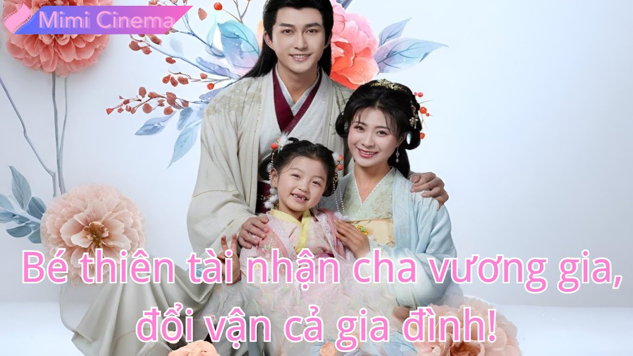 Tiến sĩ thiên tài xuyên không thành bé 7 tuổi, nhận cha vương gia và đổi vận cả nhà!#250403wyB2