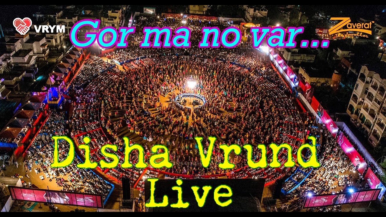 Gorma no Var   Disha Vrund Live Vrym