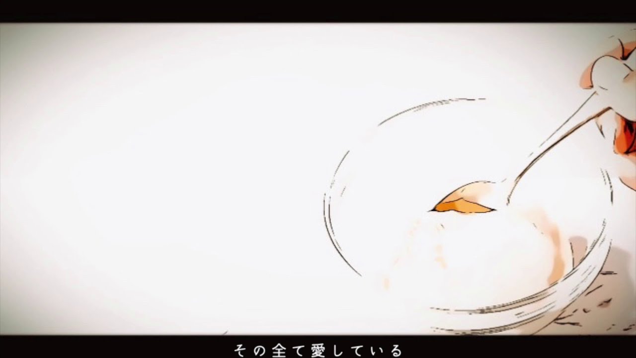 300円くらいのアイスクリーム (Lyric  Video) / NUNNU