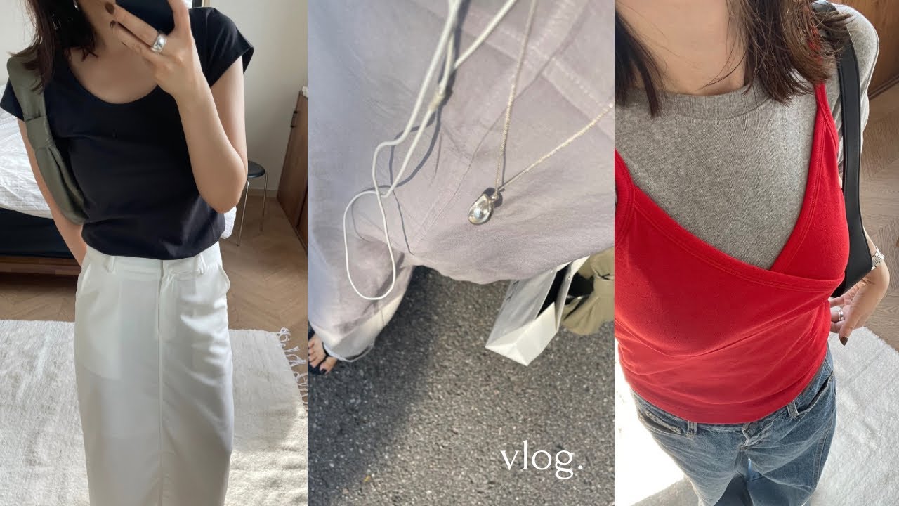 출근룩 / 폭염이지만 아무렇게나 입을순없지..🍓 / 7,8월 한여름 데일리룩 (노우드, 녹섭, 엘로주) / 르메르 / 질샌더 / 더로우 #직장인브이로그 #쇼핑하울 #vlog