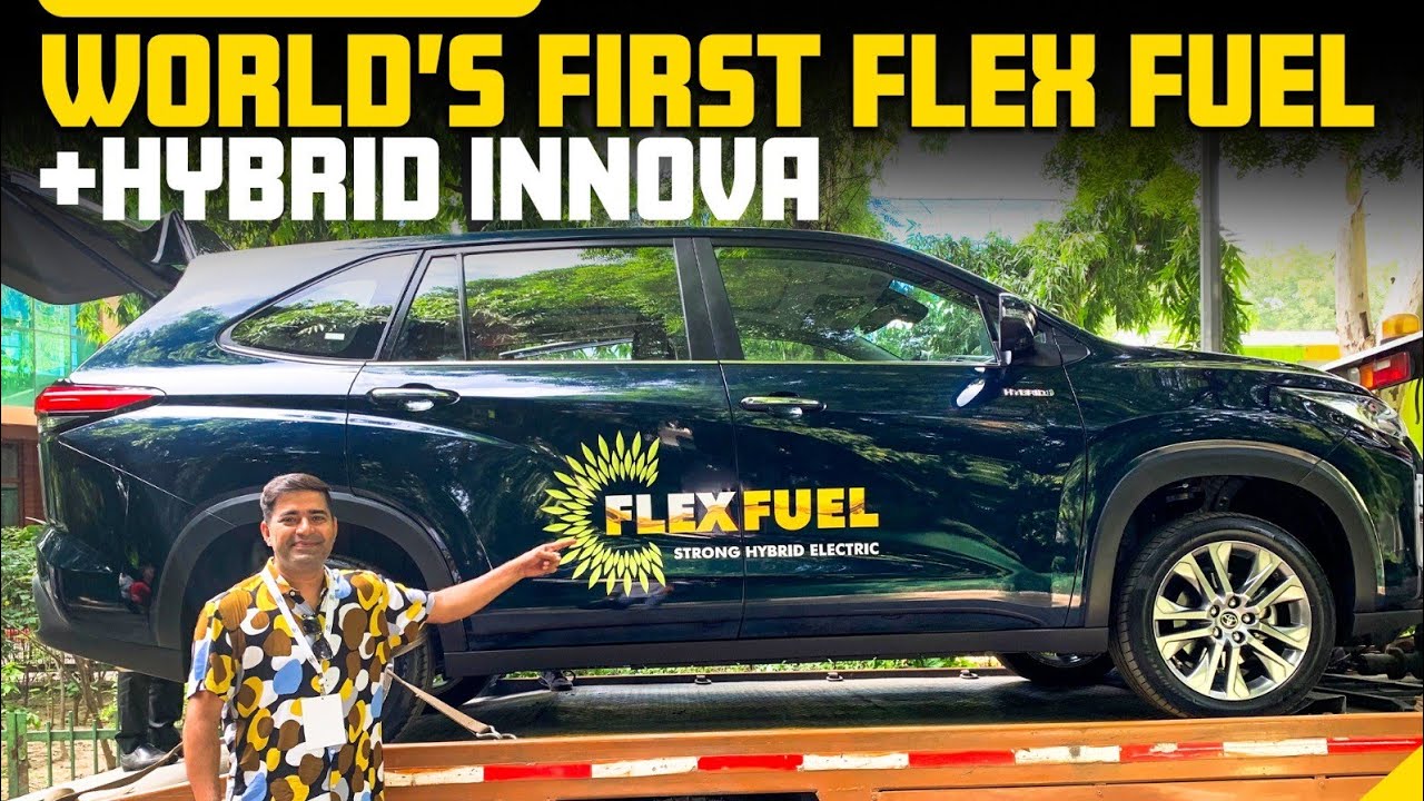 Toyota Innova HyCross: World's First Flex-Fuel Ethanol-Powered Car Launched in India