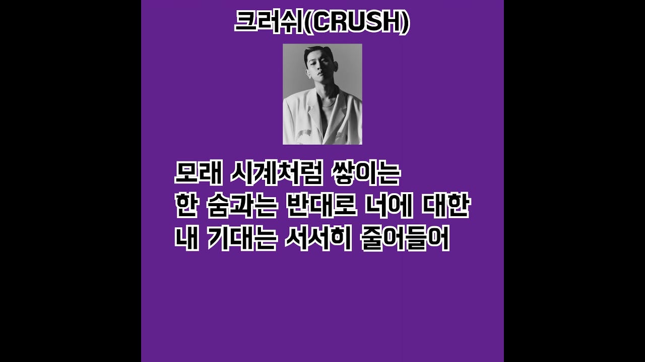 그저 네가 변했다는 사실을 믿기 싫었을뿐