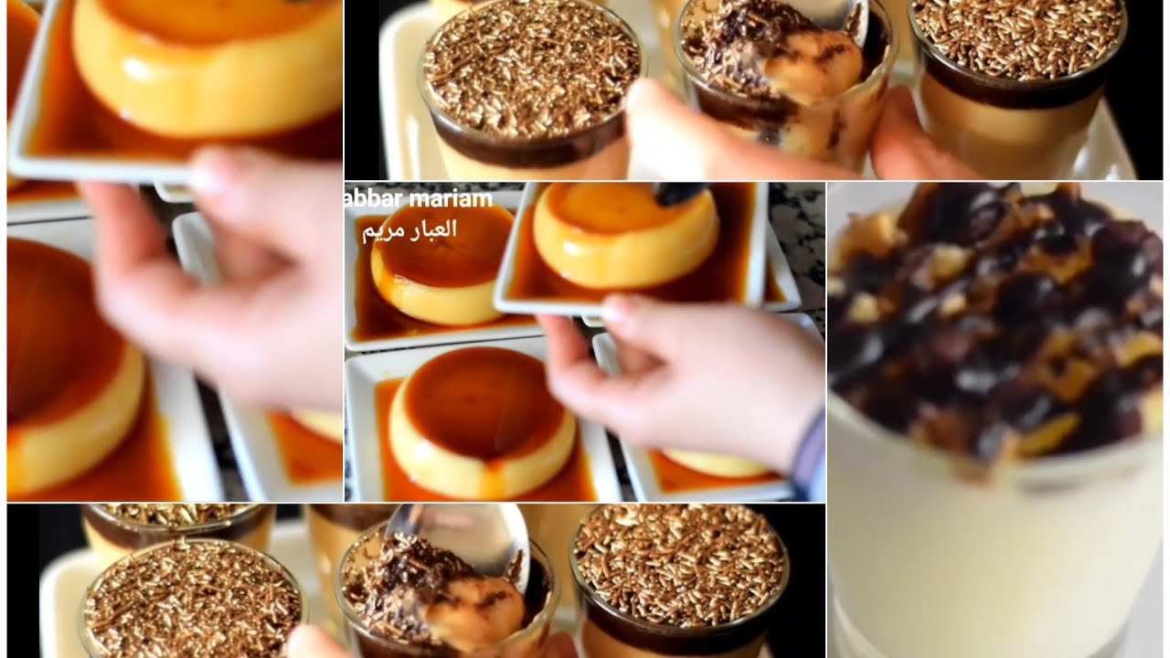 سجليهم عندك غادي تحتاجيهم قريبا😀ثلات تحليات سهلة واقتصادية لسهراتك الرمضانية