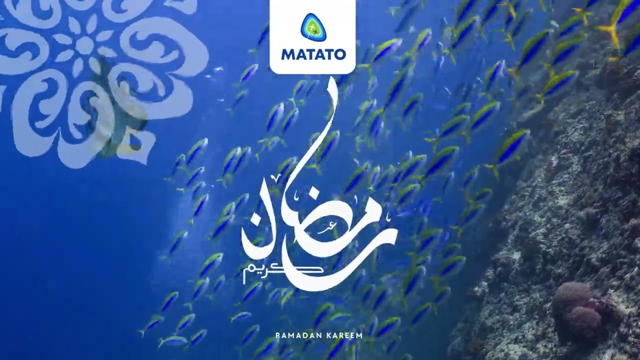 🌙 Ramadan Mubarak from MATATO