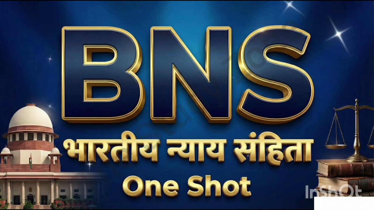 BNS Lecture 1 | Introduction to BNS | Section 1 to 3 of Bharatiya Nyaya Sanhita 2023