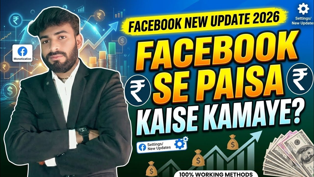 Fanny video 😂 l New Comedy video 😂 l New fanny Comedy Video 😂 