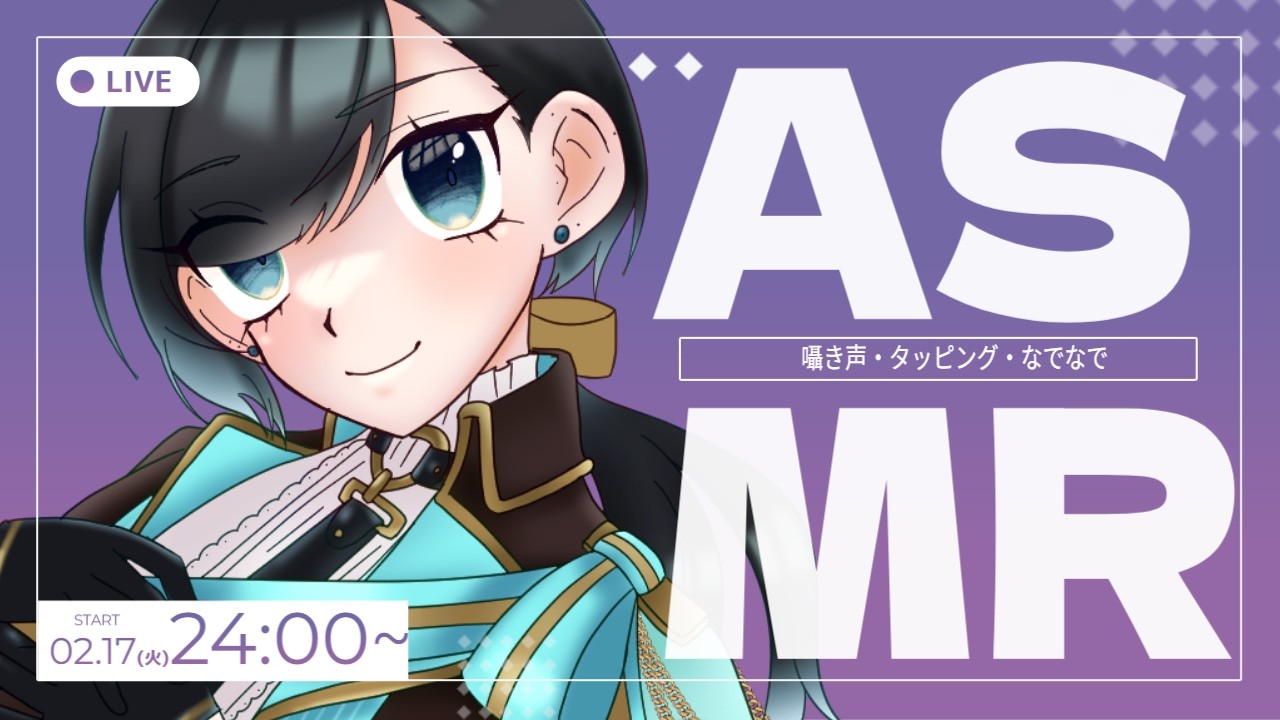 【ASMR】低音お姉さんの囁き声・タッピング・なでなで