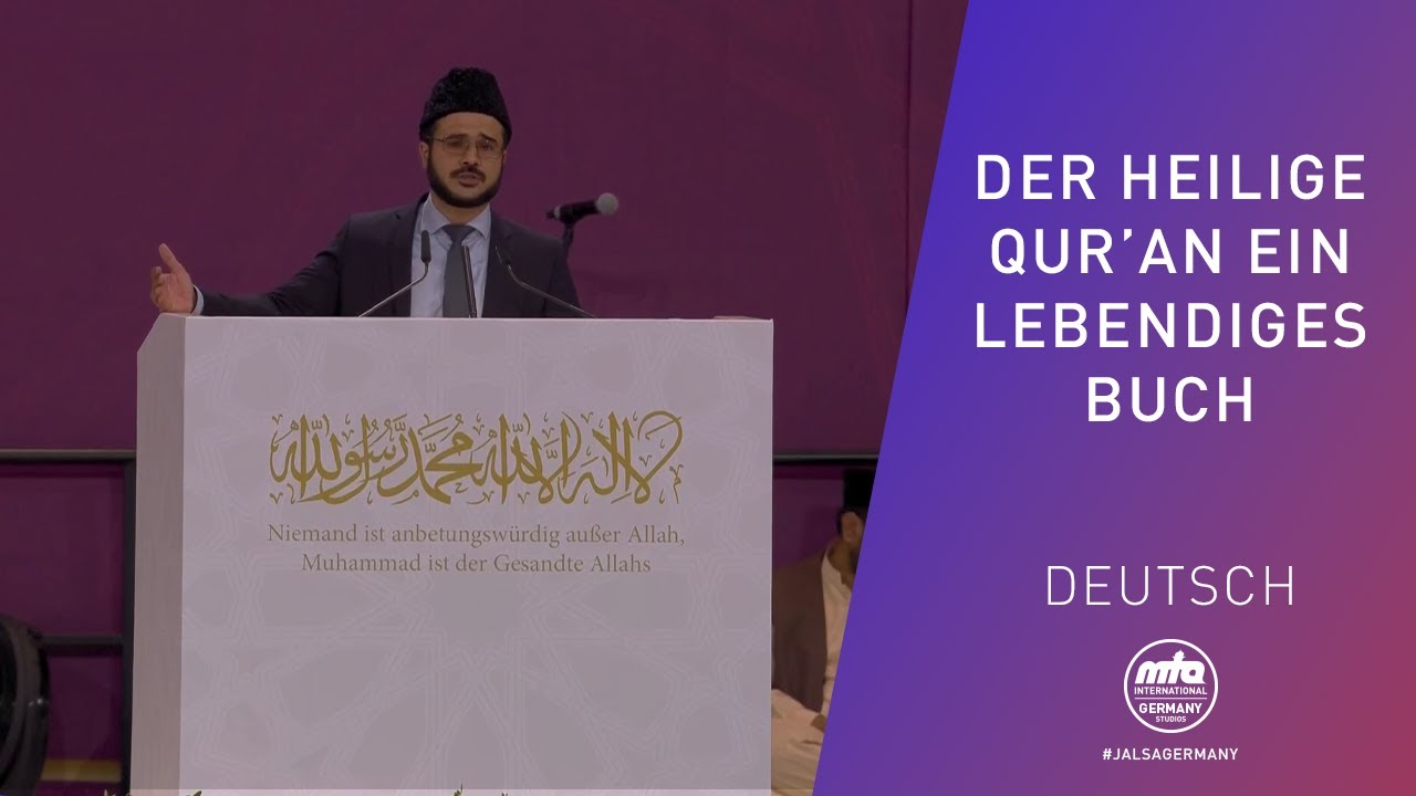 Rede Deutsch Tag 2 | Der Heilige Qur’an ein lebendiges Buch | Jalsa Salana Deutschland 2023