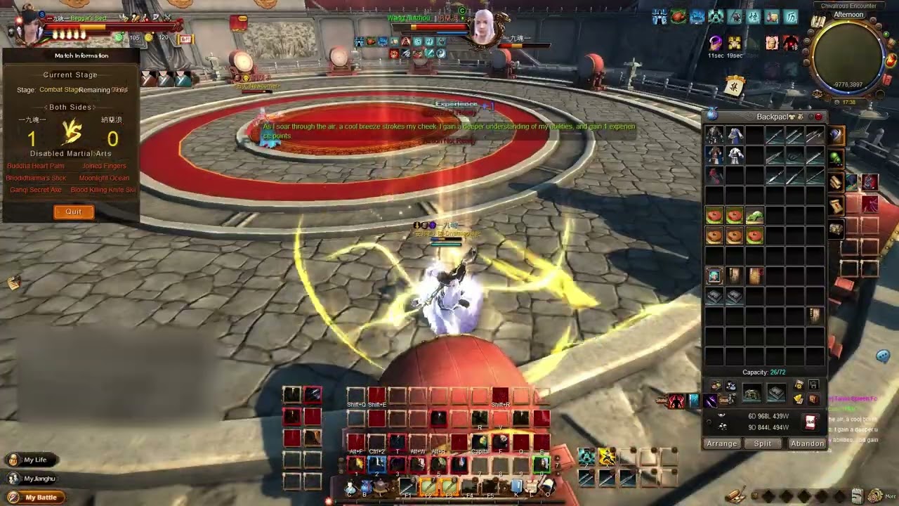 [Age of Wushu: 9yin] Lotus Palm Tree