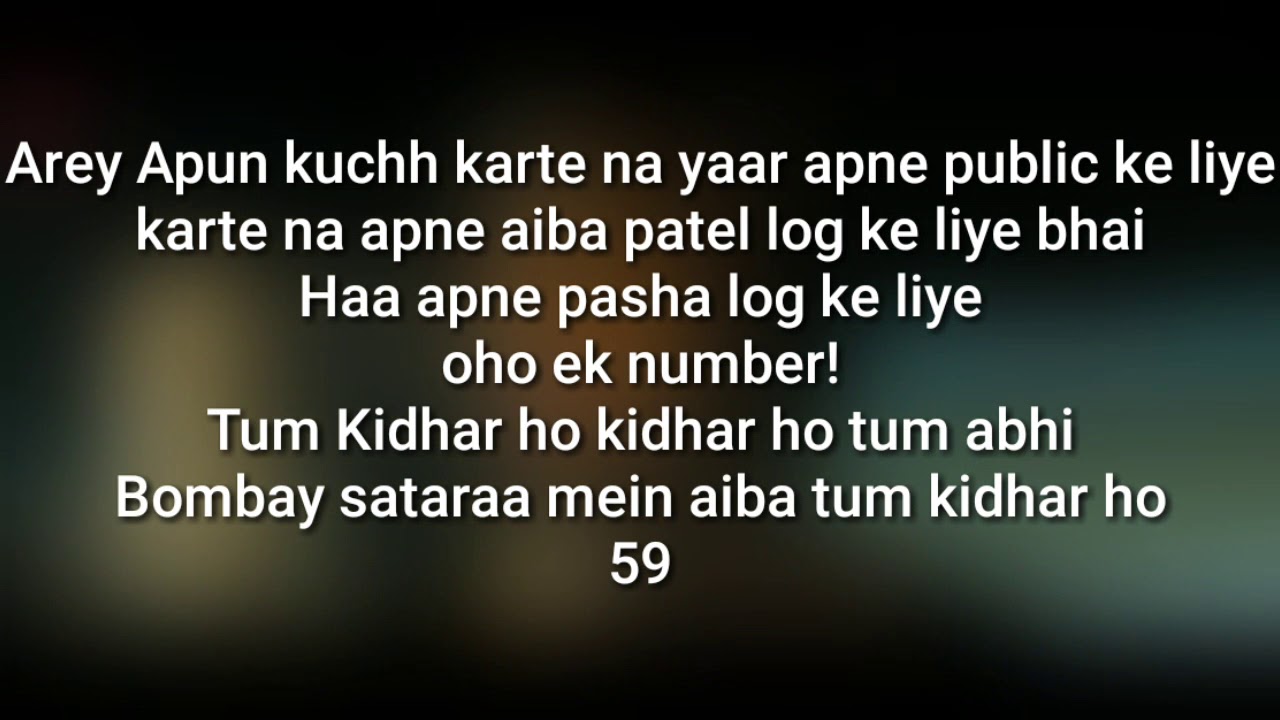 Mere Gully Mein (Full song lyrics) - Gully Boy | Ranveer singh & Alia Bhatt | DIVINE | Naezy | Zoya