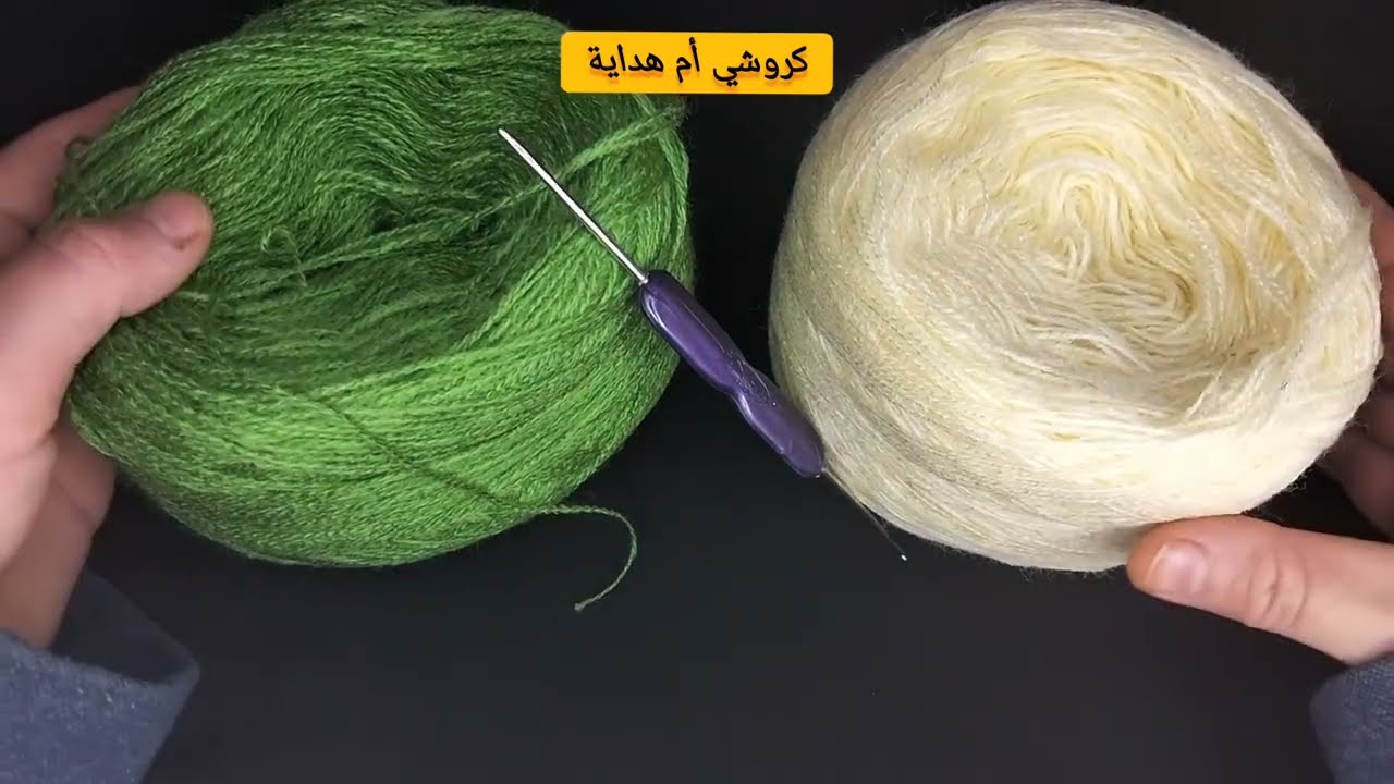 جديد كروشيه كاش بلاطو أو مفراشة صينية اثاي طريقه عمل سهله للمبتدئات وبسيطه crochet 🧶🧶