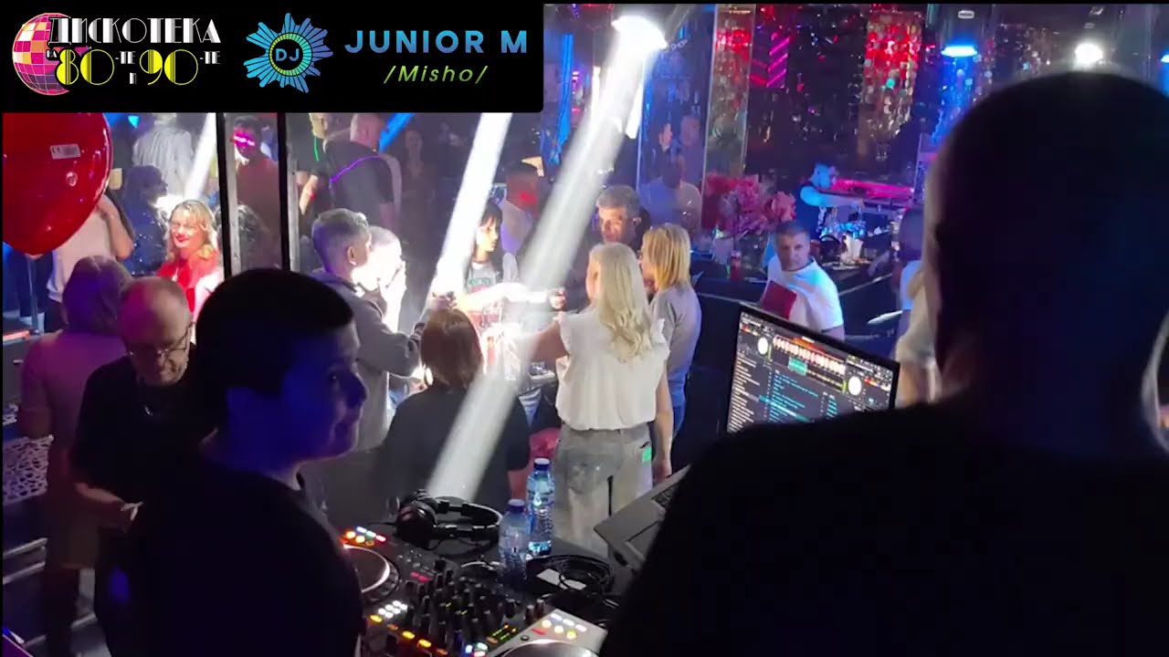 G-Club! Отново! Мишо, ЕМО и Е.М.О