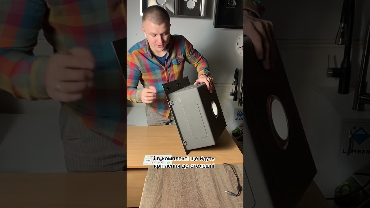 Platinum 40*50 1,5 мм , порівняня мийок