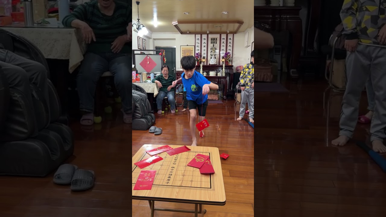 2026黏錢搶紅包🧧