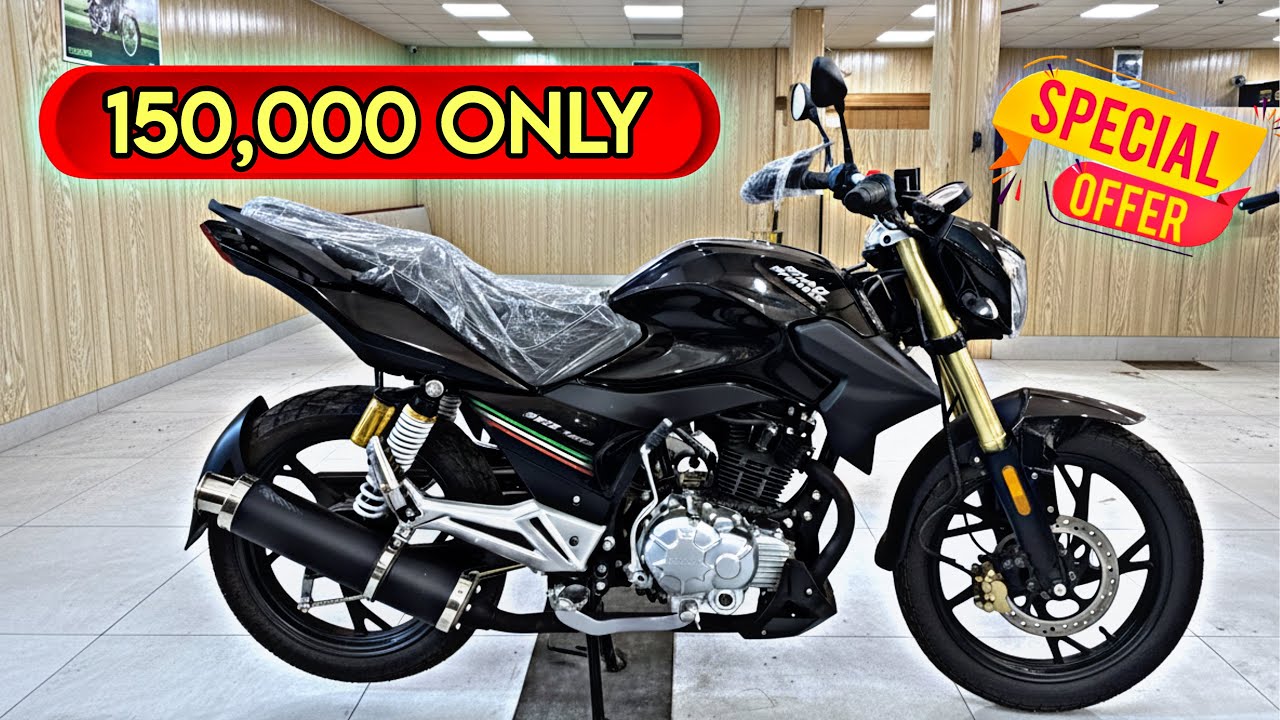 New 150cc Bike Launched Road Prince Wego Review