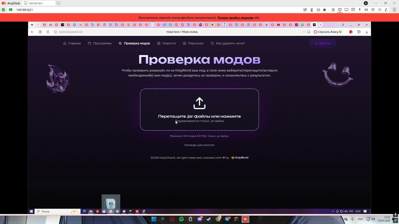 bobrik5550gg