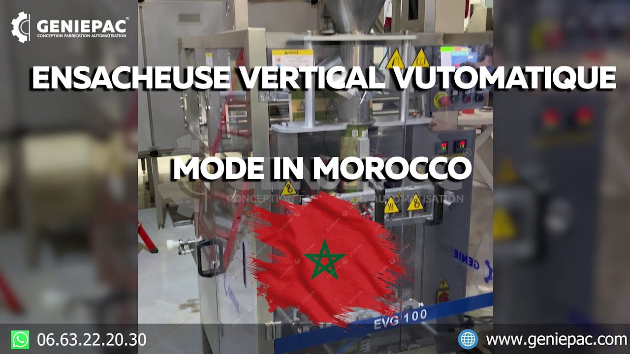 Ensacheuse Verticale Automatique Maroc آلة التعبئة اوتوماتيكية حجمية