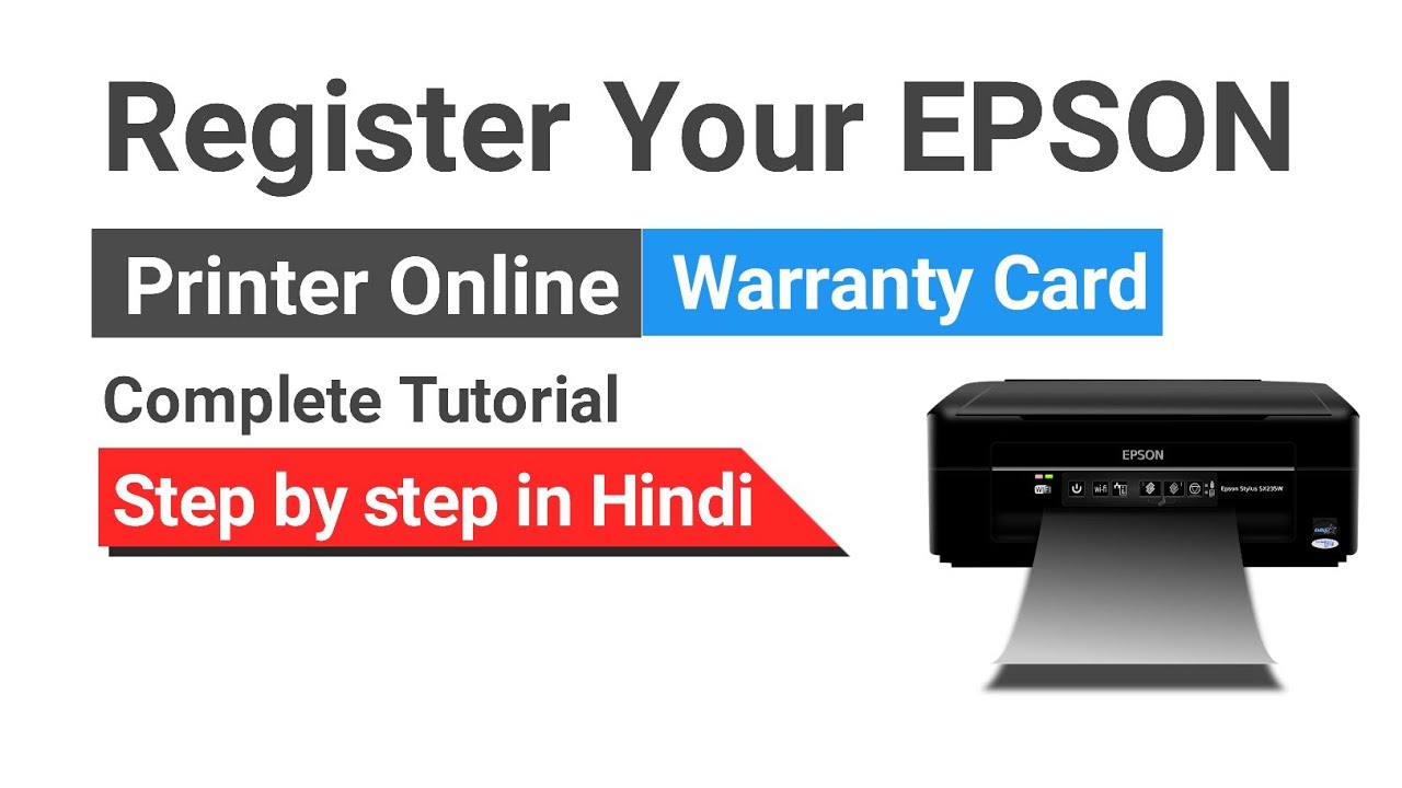 Epson Online Product Registration | Epson Warranty card Online | Epson warranty card kaise banaye