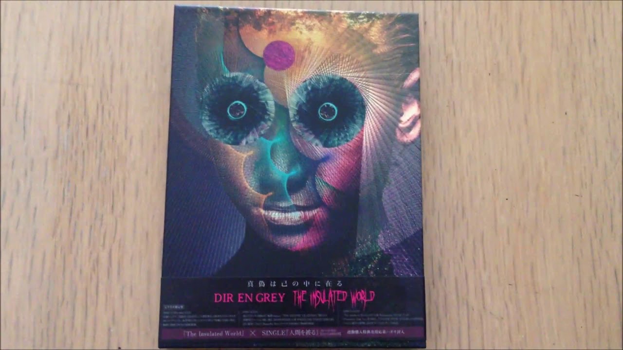 DIR EN GREY   The Insulated World review & unboxing