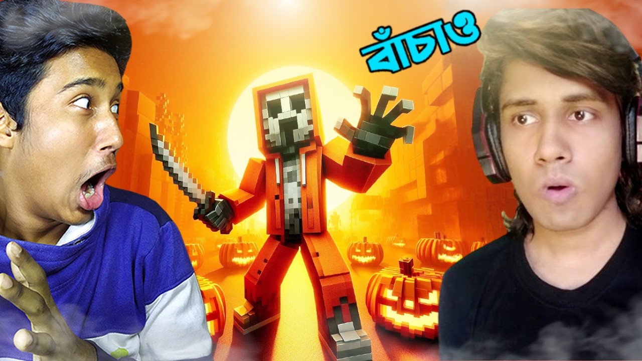 Narin The Gamer কে AlexBrine ধরে নিয়ে গেছে | EP - 4 | The Story of AlexBrine | RIS Plays