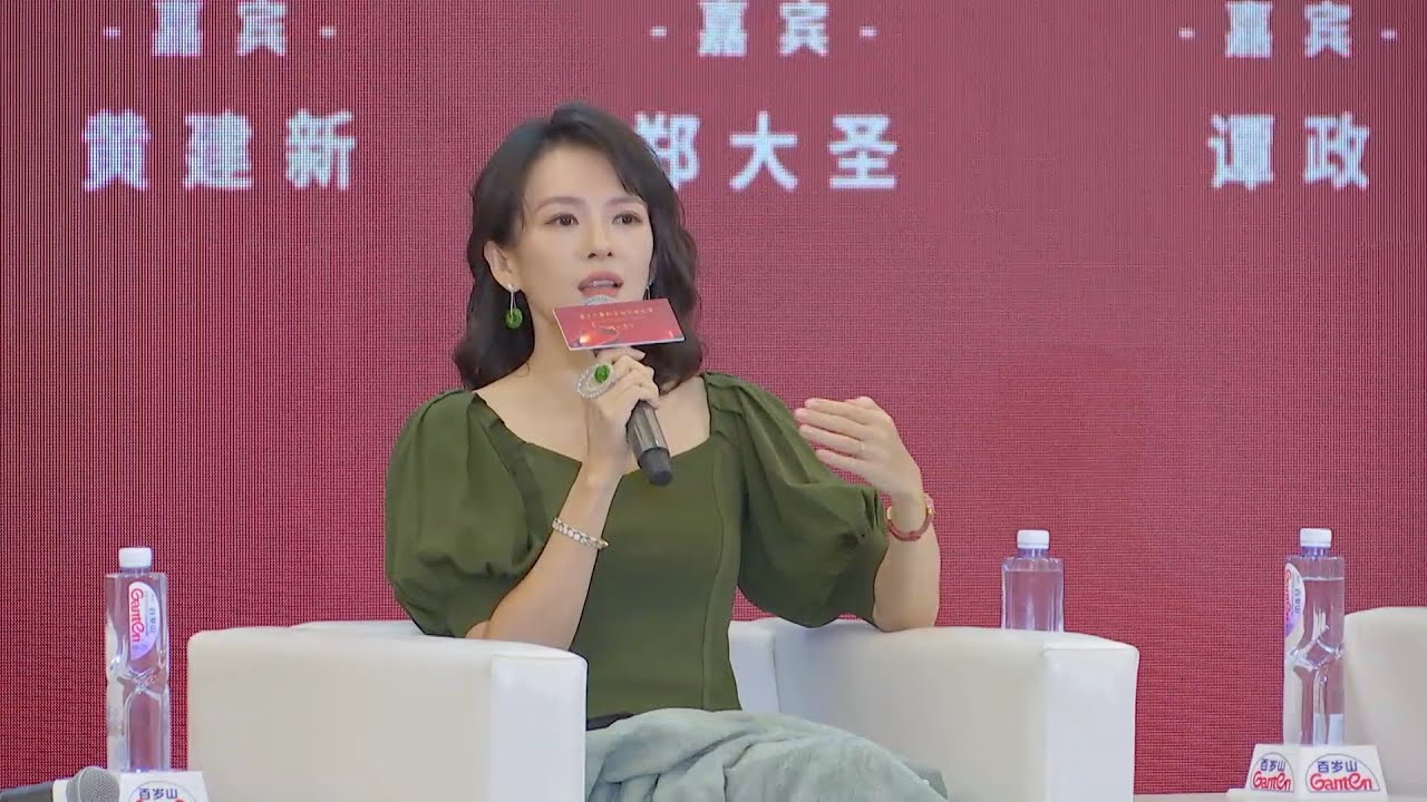 Zhang Ziyi: Communicate to the audience with the most essential emotions