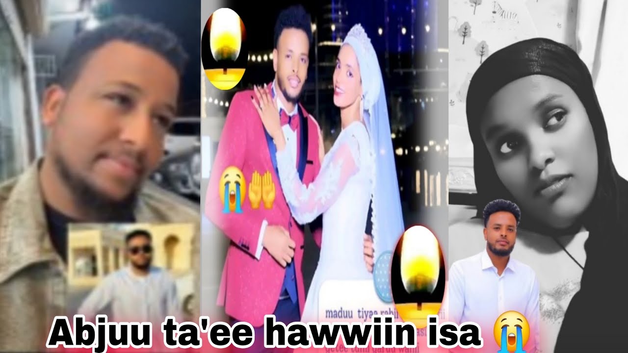 #dhugumati akkatani du'aa isaa bayyee nama Gadisiisaa 😭sinan hawwacha isa tatee 