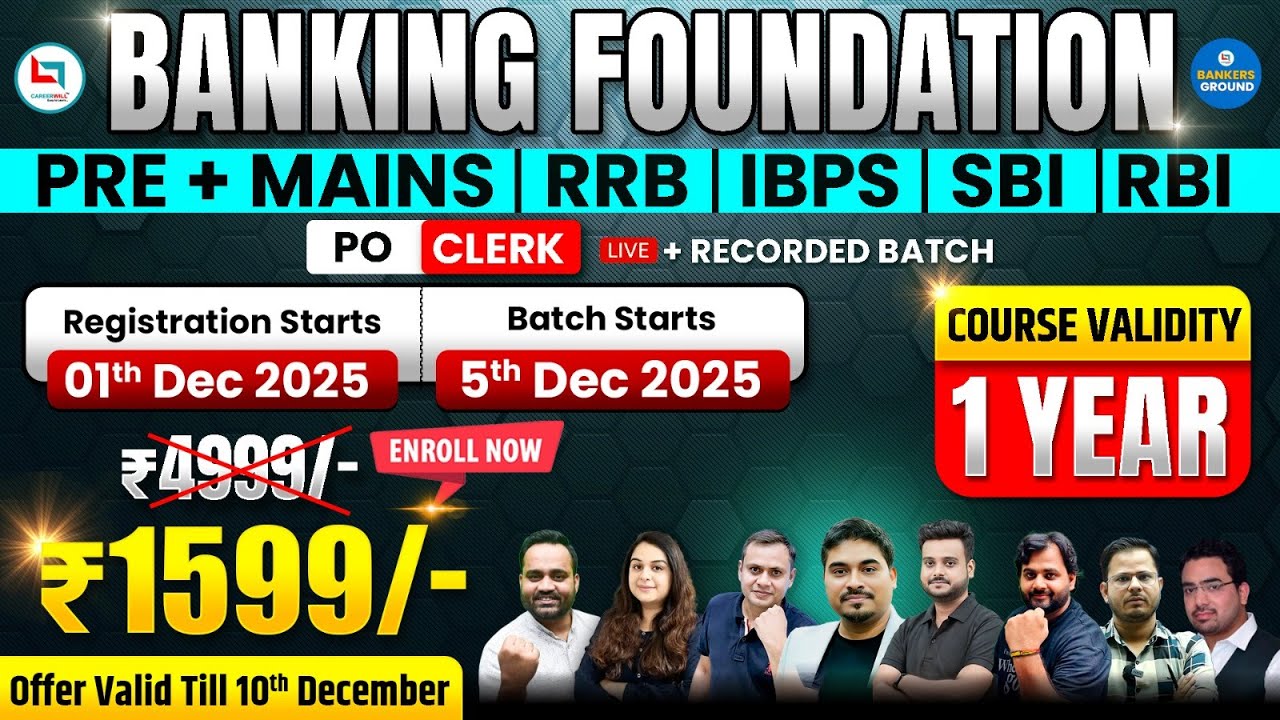 Banking Foundation Batch 2025 Pre + Mains RRB IBPS SBI RBI PO Clerk Live Recorded Batch | Bank Exam