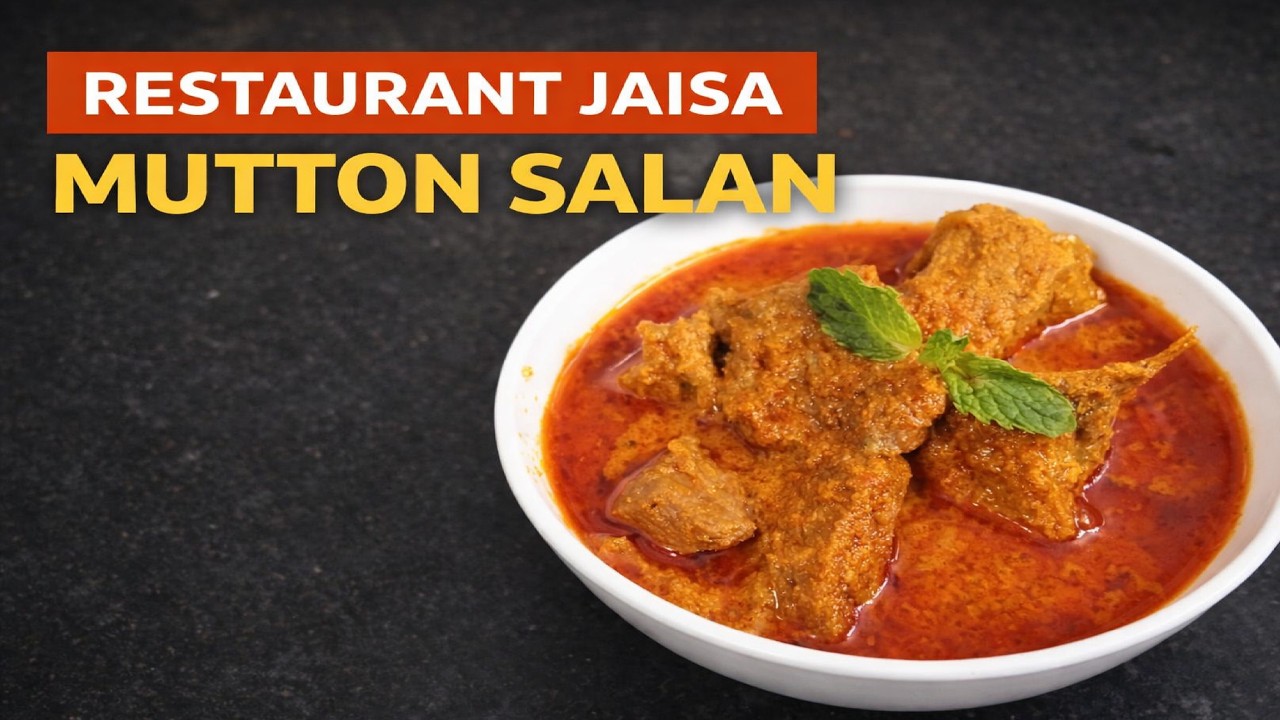 रेस्टोरेंट जैसा मटन का सालन घर पर | Perfect Gravy Recipe | Mutton Gravy Samreen Kitchen and Vlog