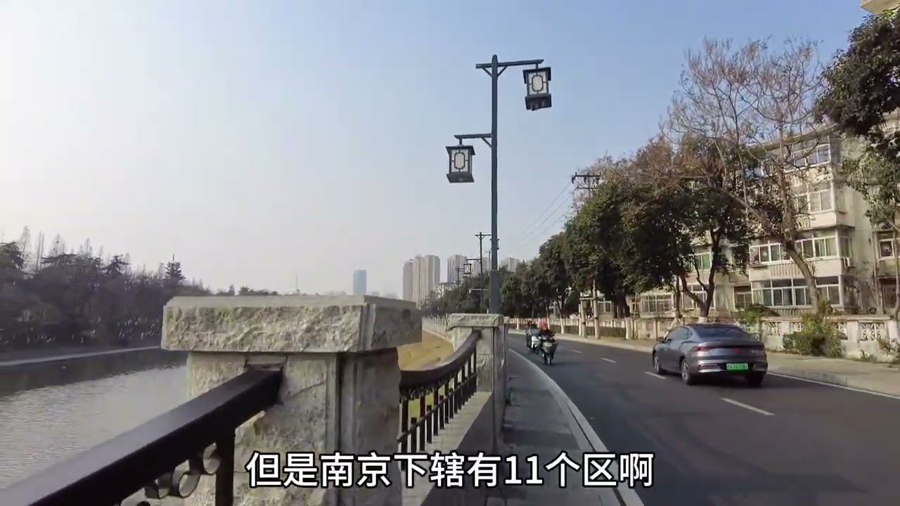 同为新一线省会合肥与南京差距多大到安徽后终于清楚了 #合肥 #南京