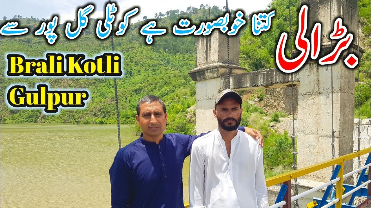 Barali is more beautiful than Kotli Gulpur(@Apnasamalatv)