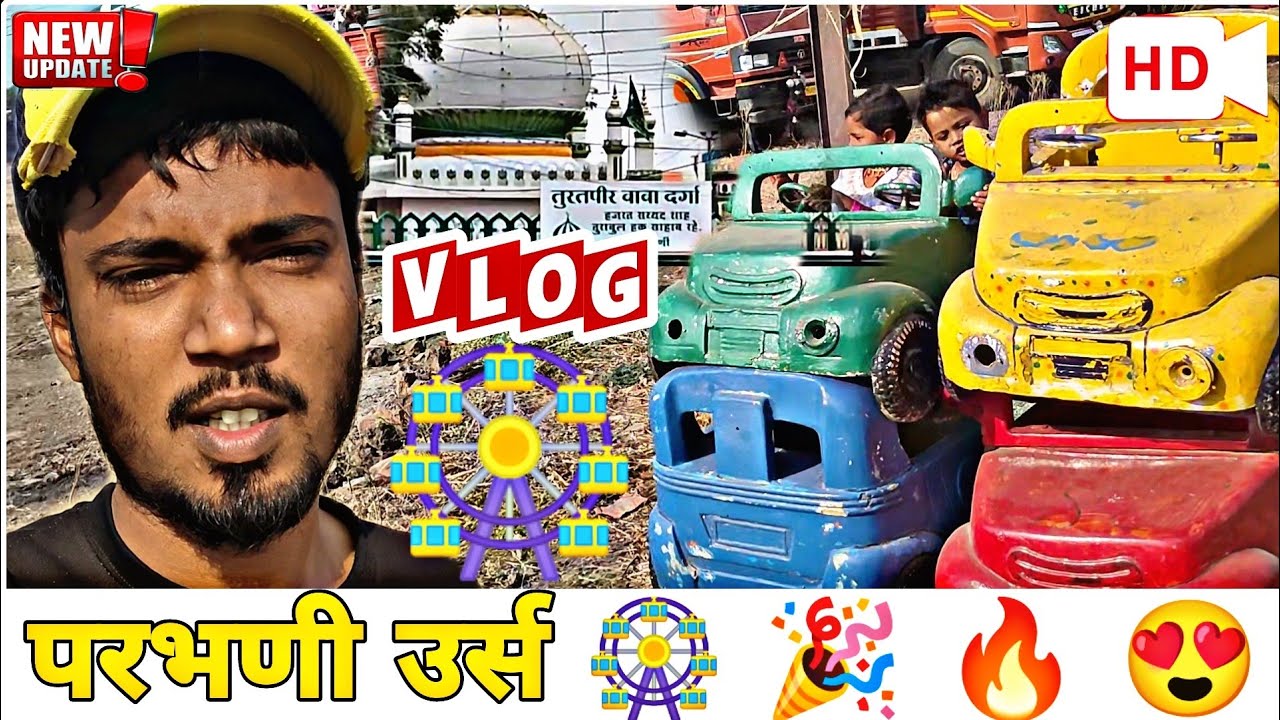 parbhani uras 2025 apdates vlogs pbnasef 