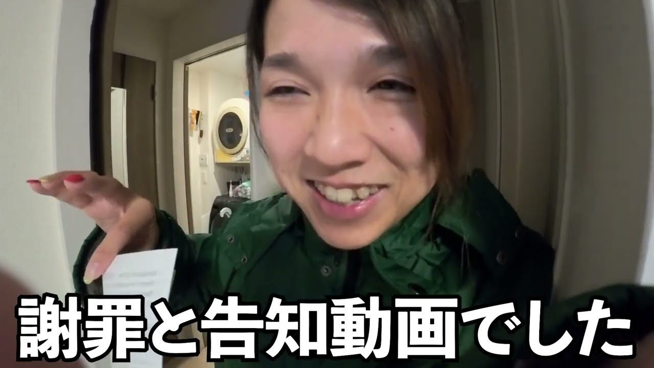 明日は久々に走る| Daily Vlog