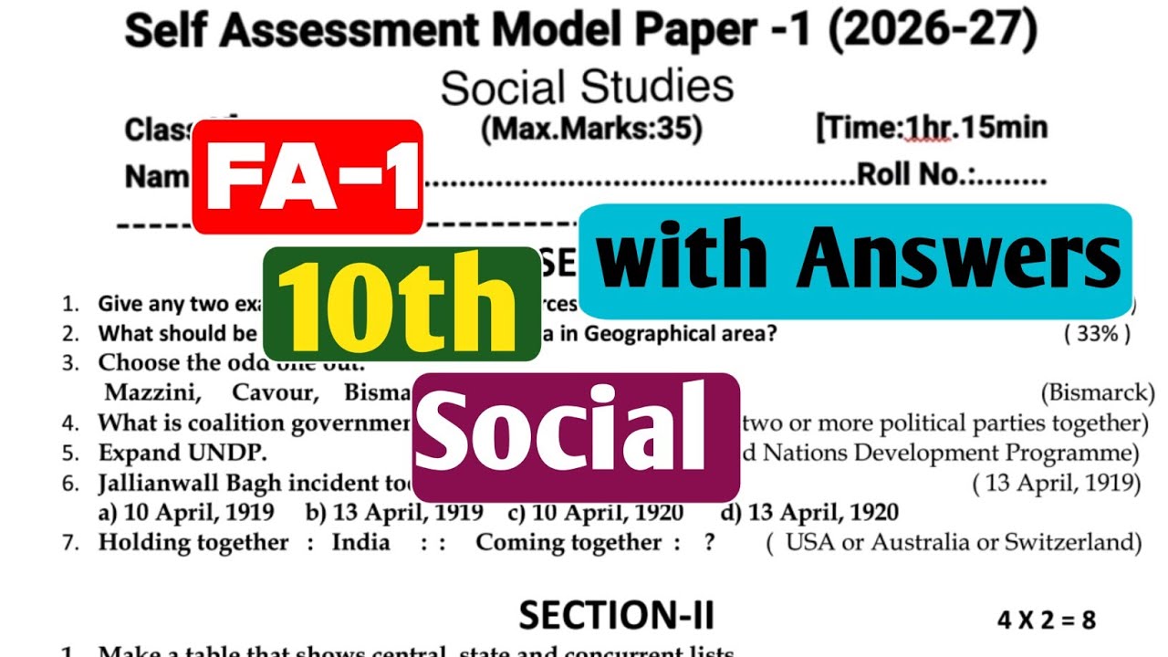 10th Class social Studies FA-1 Self Assessment Model Paper 2026-27 | 10th social FA 1 Question Paper