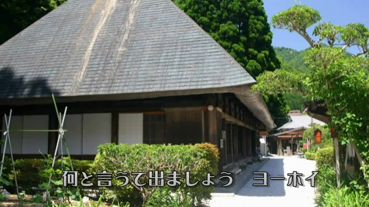 ひえつき節（正調）／まほろ　Vo:浜田真実