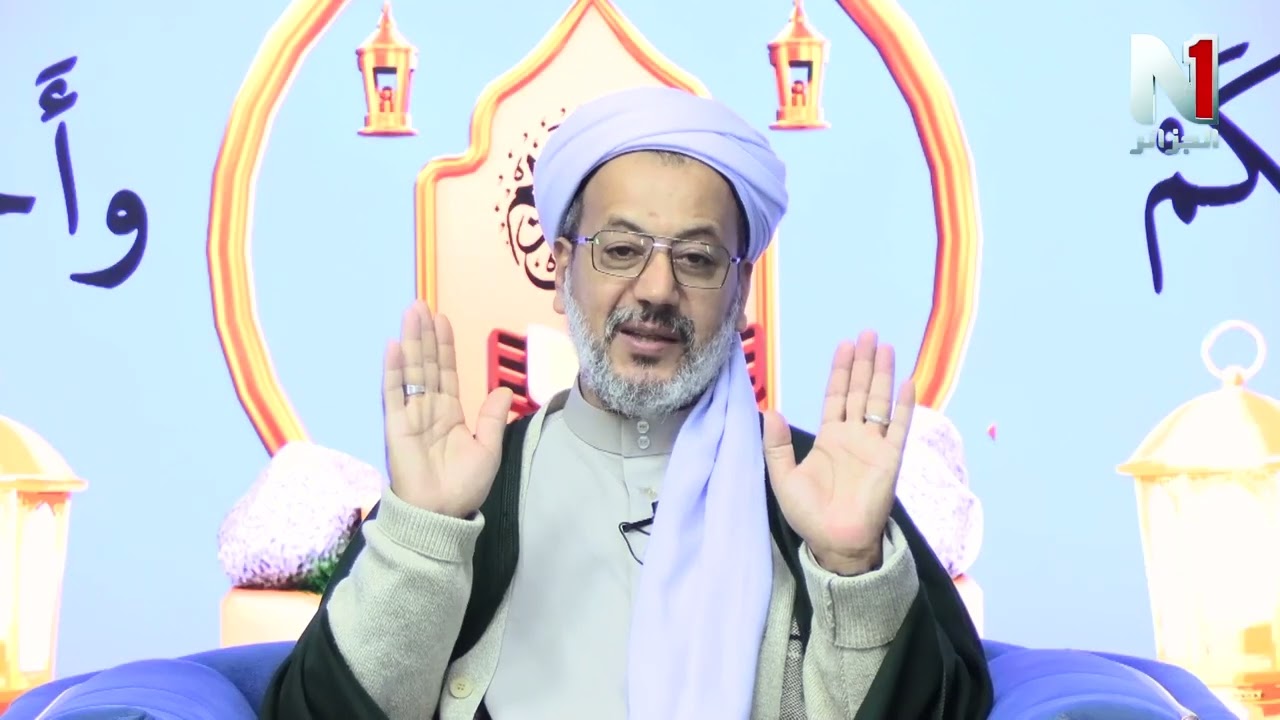 حكم وأحكام  حلقة 13