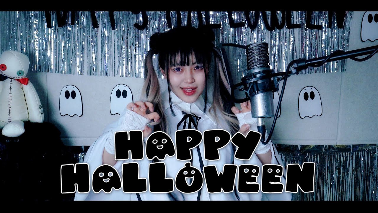 『Happy Halloween』 KENTENSHI Remix👻∥ Junky 【CielA】