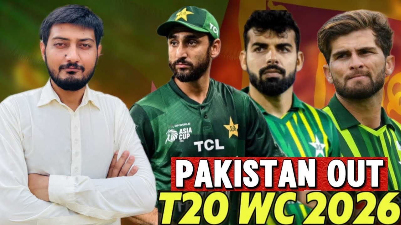 Pakistan Knocked Out From T20 World Cup 2026 |Shadab Khan |Babar Azam|Shaheen Afridi |Agha Salman 