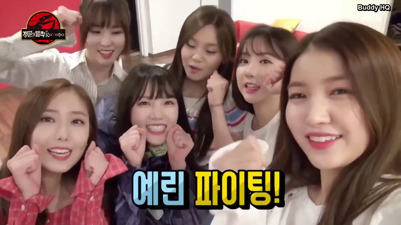 Gfriend Kiss Compilation 😘